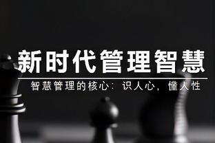 粤媒：蹇韬、徐浩峰预计是陪练性质，吴少聪或发挥更重要作用